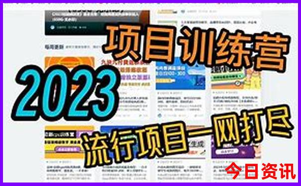 云南寺庙排名第一的是