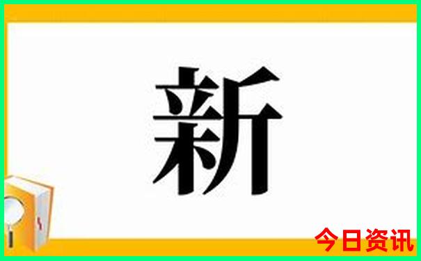 大乐开奖结果号码开奖结果